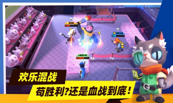 暗夜兵团免费版