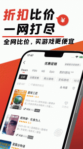 游民星空app