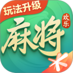 腾讯欢乐麻将全集最新版