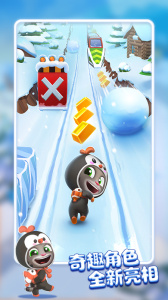 汤姆猫跑酷小米版
