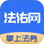 法佑网app
