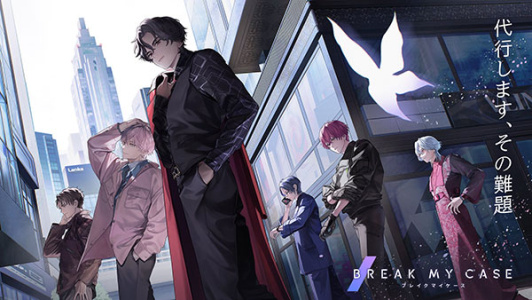 Break My Case最新版