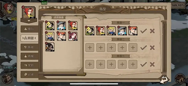 时间之钥华为版