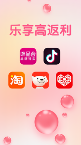 可萌精选app
