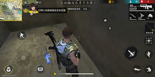 FreeFire国际版