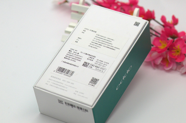 OPPO手机查正版教程