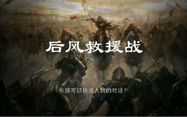 归离九阙手游最新版