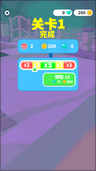 果冻人大乱斗手游官方版