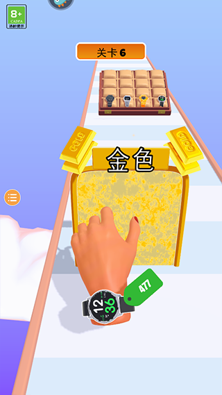 手表进化论手游最新版