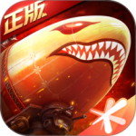 红警OL官方版