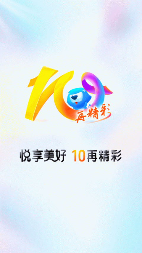 买单吧app