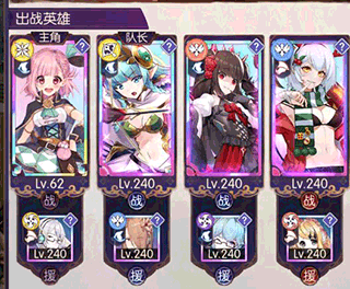 邂逅在迷宫官方版