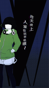 我们的合租房最新版