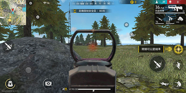 FreeFire国际版