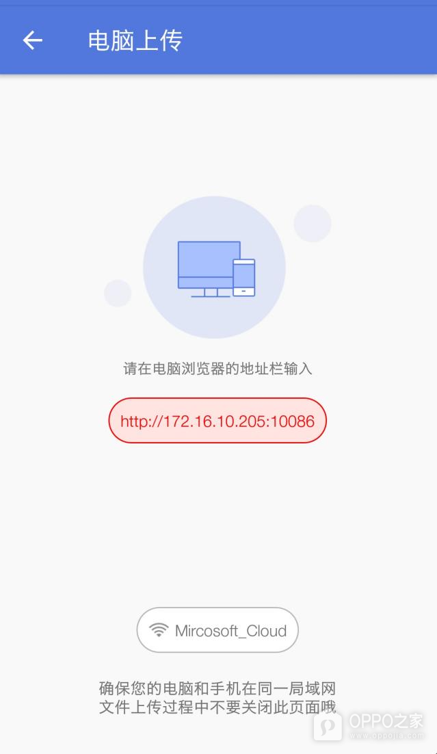 EVPlayer2官方版