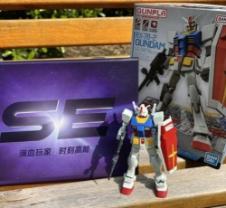 将要与高达联名？真我Realme GT Neo5 SE邀请函里包含一款初代高达