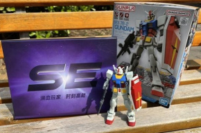 将要与高达联名？真我Realme GT Neo5 SE邀请函里包含一款初代高达