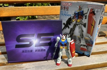 将要与高达联名？真我Realme GT Neo5 SE邀请函里包含一款初代高达