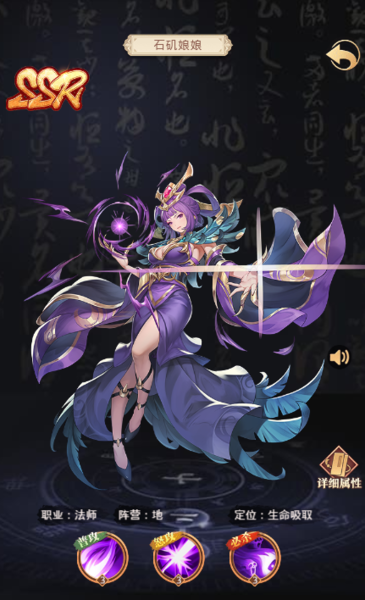 国漫之光官方版