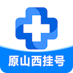 健康山西app