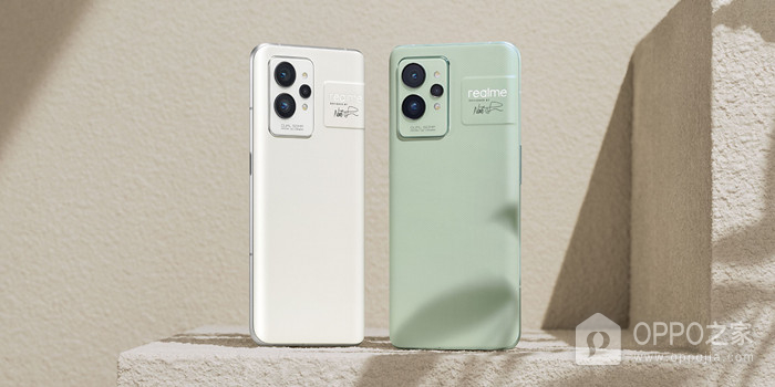 真我realme GT2查看电池损耗教程介绍
