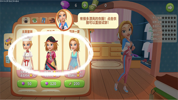 舌尖上的小镇vivo版