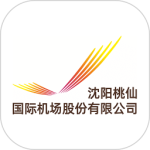 掌上机场官方版