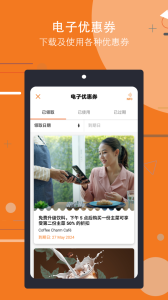 商贸平台(Marketplace)