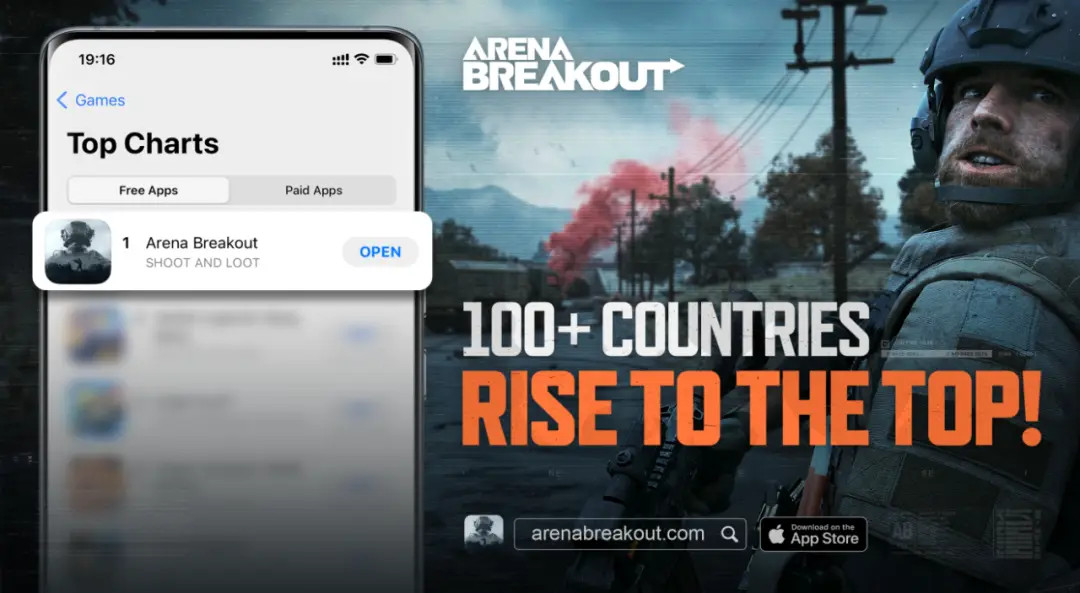 Arena Breakout