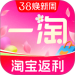 一淘app