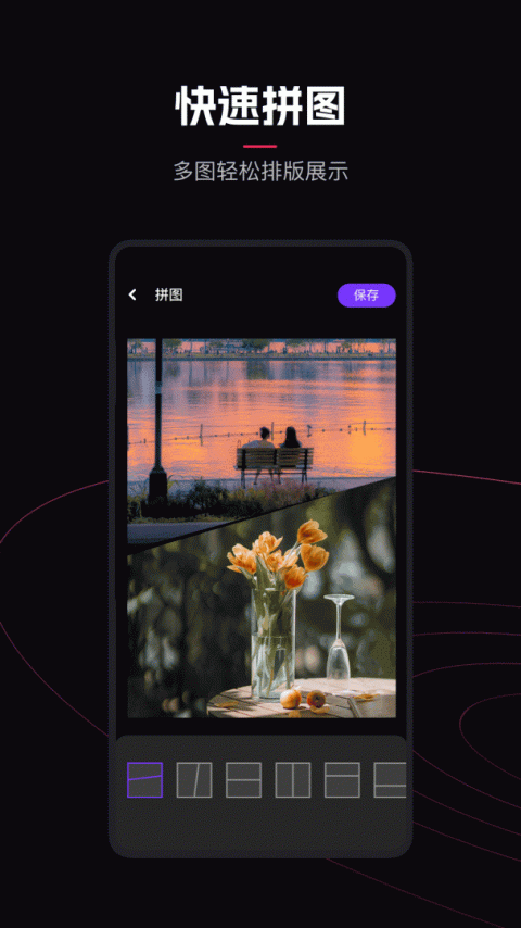 樱花视频app