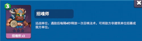 决战幻境手游官方版