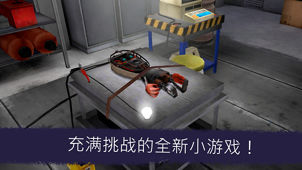 恐怖冰淇淋7官方正版