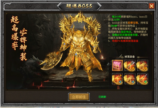 风起苍岚手游官方正版