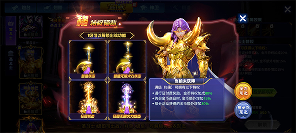 捕鱼大作战千炮版