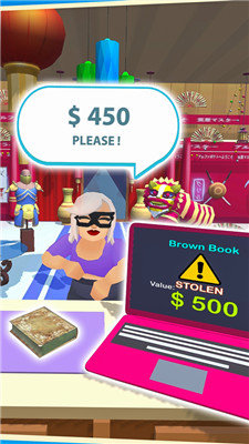 当铺模拟器手游最新版