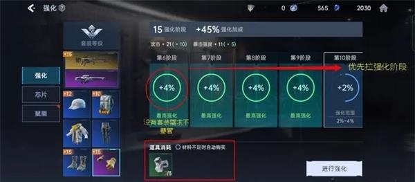 星球：重启国际服