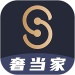 奢当家app