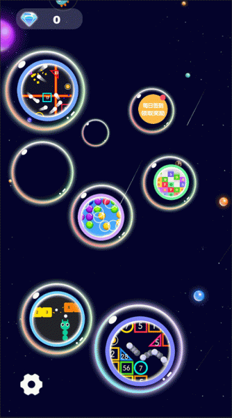 物理弹珠手机版