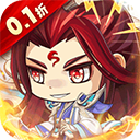 萌斗魏蜀吴官方正版