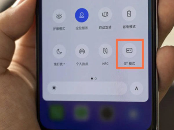 真我Realme GT Neo2开启GT模式方法介绍