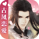 遇见逆水寒oppo版