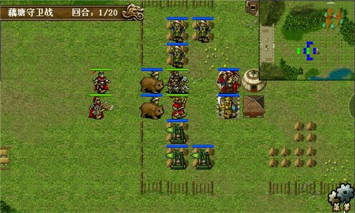 同人精忠报国岳飞传官方版