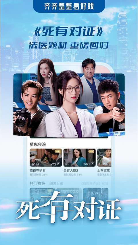 埋堆堆app