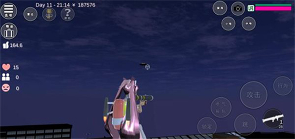 樱花校园模拟器联机版最新版