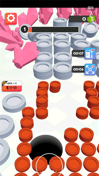 黑洞大作战2官方版