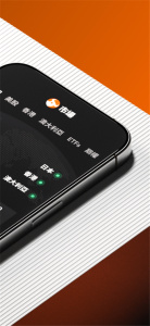 富途牛牛app官方版