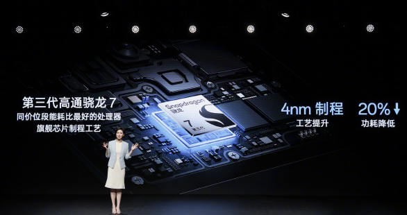 续航怪兽登场！OPPO K12 Plus发布：6400mAh超大电池仅1799元起