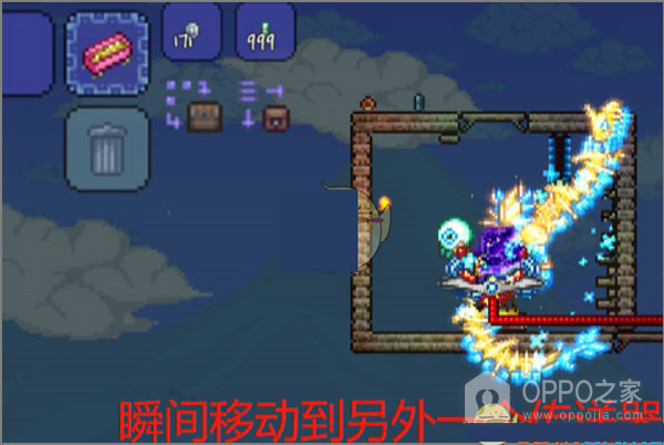 泰拉瑞亚1.4.4.9汉化版