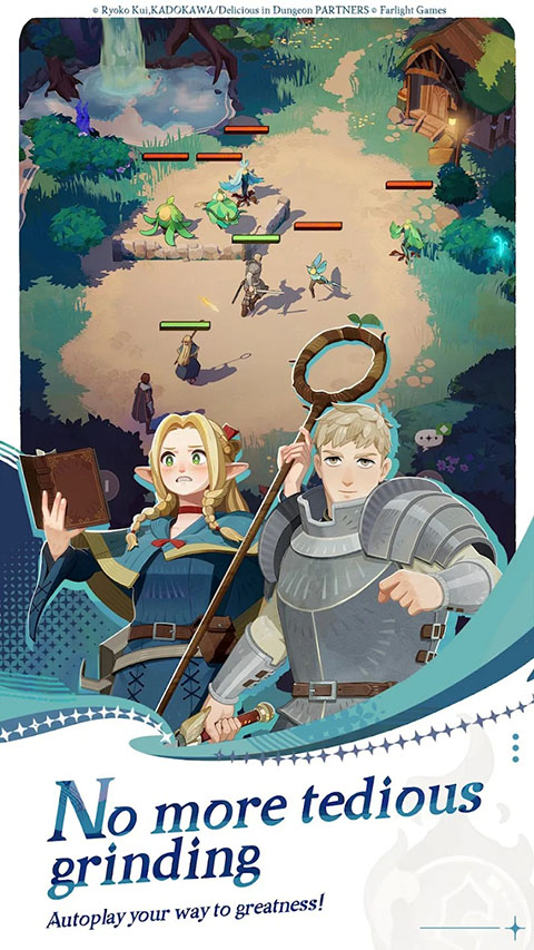 AFK Journey(剑与远征启程)